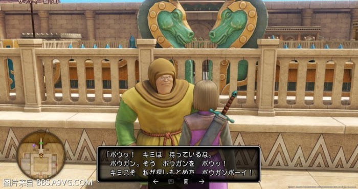 勇者鬥惡龍11 尋覓逝去的時光 PS4版通關流程圖文攻略