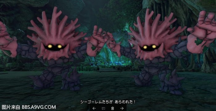 勇者鬥惡龍11 尋覓逝去的時光 PS4版通關流程圖文攻略