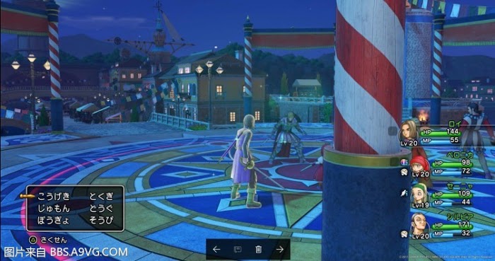 勇者鬥惡龍11 尋覓逝去的時光 PS4版通關流程圖文攻略