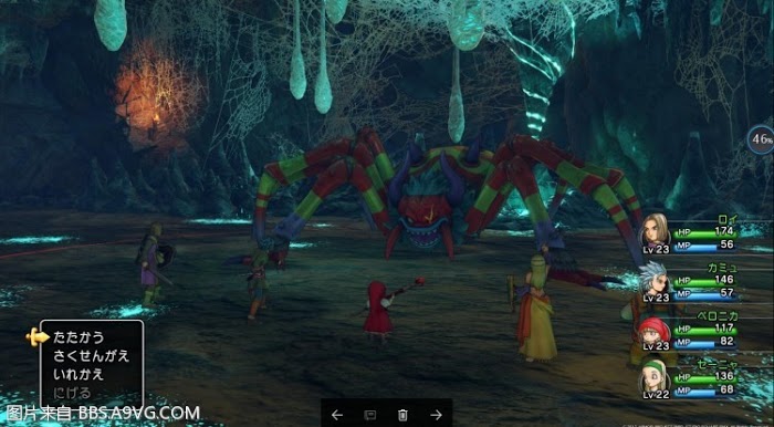 勇者鬥惡龍11 尋覓逝去的時光 PS4版通關流程圖文攻略