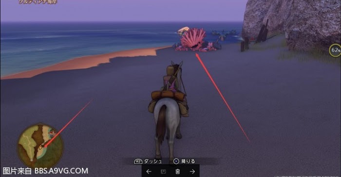 勇者鬥惡龍11 尋覓逝去的時光 PS4版通關流程圖文攻略