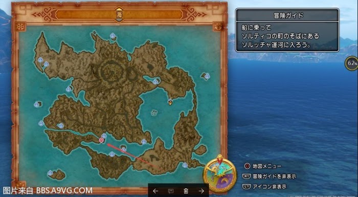 勇者鬥惡龍11 尋覓逝去的時光 PS4版通關流程圖文攻略