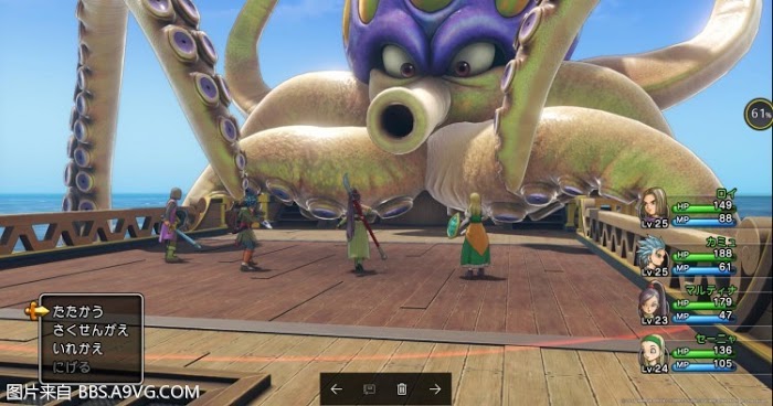 勇者鬥惡龍11 尋覓逝去的時光 PS4版通關流程圖文攻略