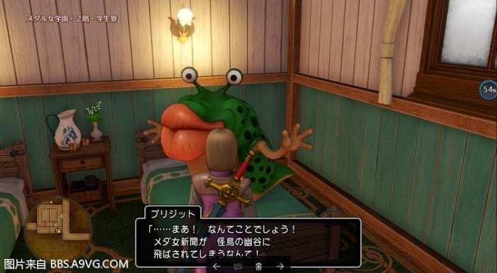 勇者鬥惡龍11 尋覓逝去的時光 PS4版通關流程圖文攻略