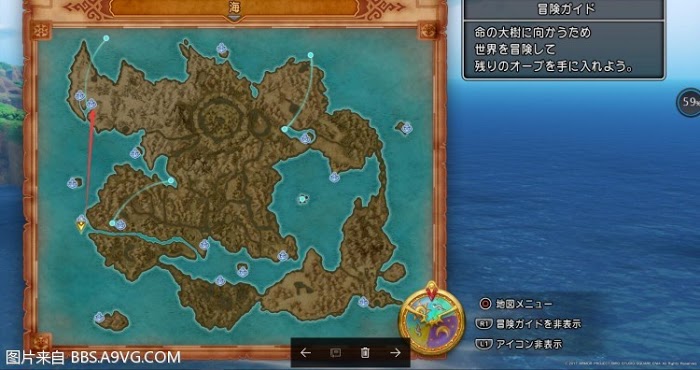 勇者鬥惡龍11 尋覓逝去的時光 PS4版通關流程圖文攻略