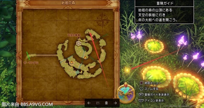 勇者鬥惡龍11 尋覓逝去的時光 PS4版通關流程圖文攻略