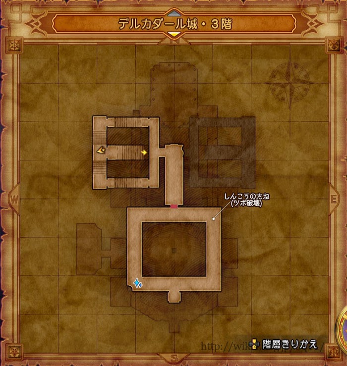 勇者鬥惡龍11 尋覓逝去的時光 PS4版通關流程圖文攻略