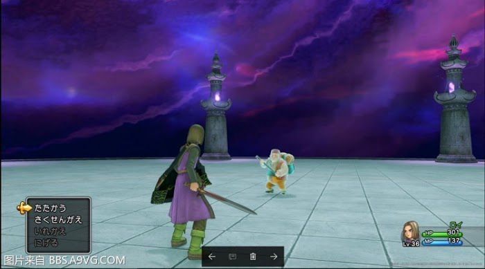 勇者鬥惡龍11 尋覓逝去的時光 PS4版通關流程圖文攻略