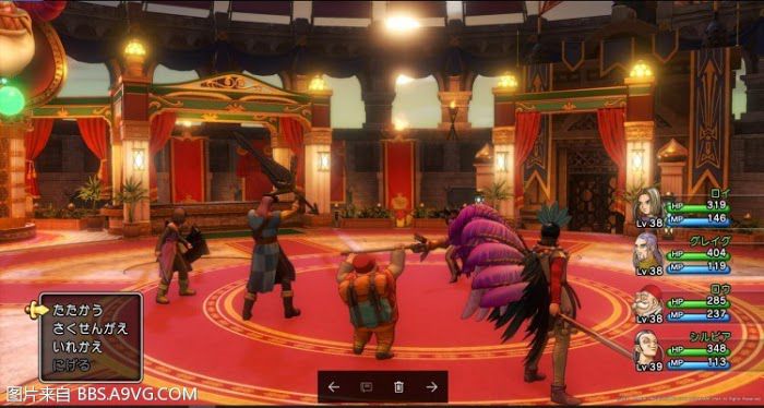 勇者鬥惡龍11 尋覓逝去的時光 PS4版通關流程圖文攻略