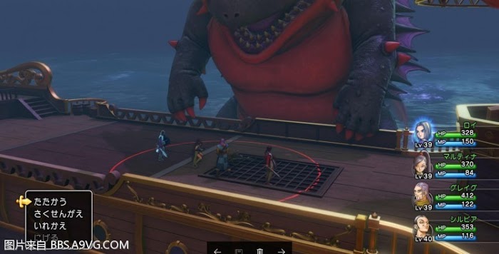 勇者鬥惡龍11 尋覓逝去的時光 PS4版通關流程圖文攻略
