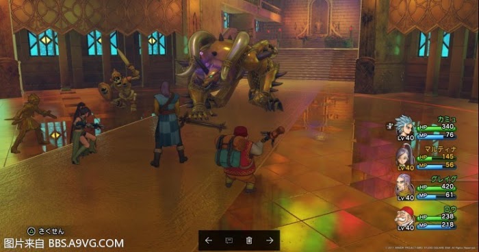 勇者鬥惡龍11 尋覓逝去的時光 PS4版通關流程圖文攻略