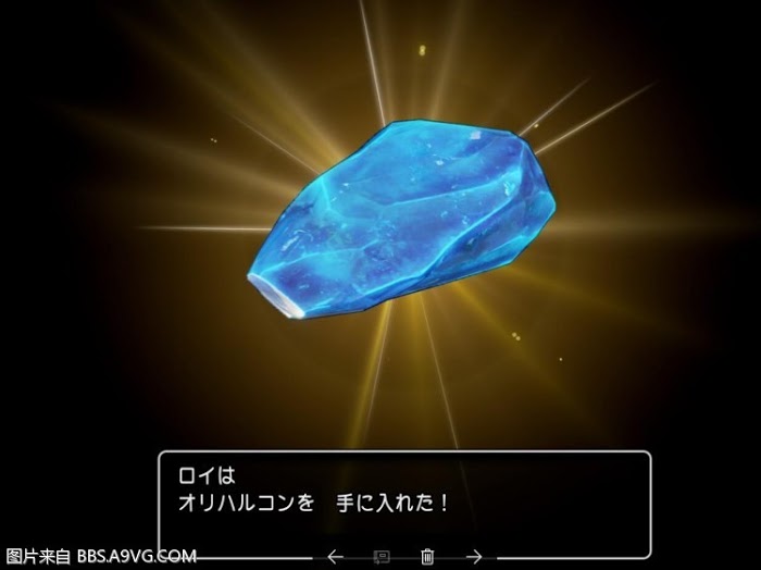 勇者鬥惡龍11 尋覓逝去的時光 PS4版通關流程圖文攻略