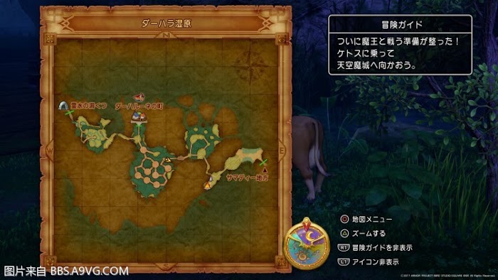 勇者鬥惡龍11 尋覓逝去的時光 PS4版通關流程圖文攻略