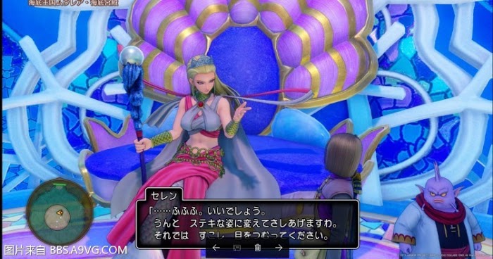 勇者鬥惡龍11 尋覓逝去的時光 PS4版通關流程圖文攻略