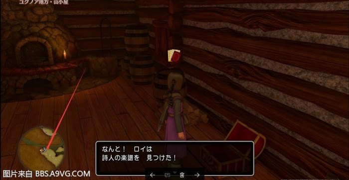 勇者鬥惡龍11 尋覓逝去的時光 PS4版通關流程圖文攻略