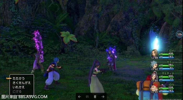 勇者鬥惡龍11 尋覓逝去的時光 PS4版通關流程圖文攻略