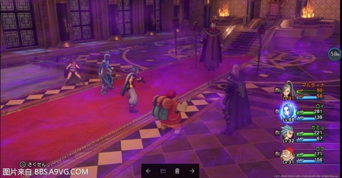 勇者鬥惡龍11 尋覓逝去的時光 PS4版通關流程圖文攻略