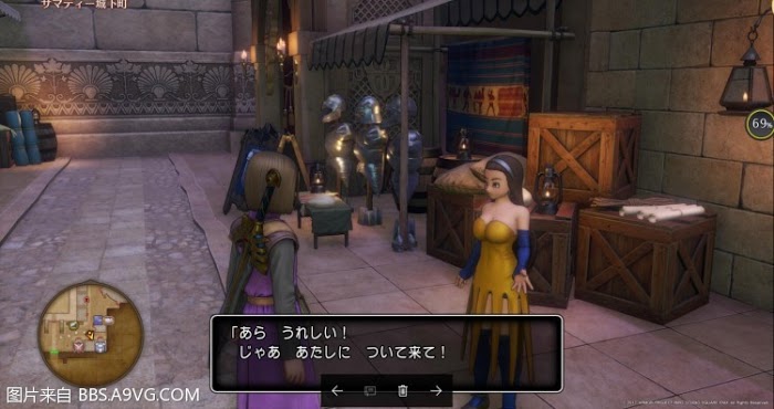 勇者鬥惡龍11 尋覓逝去的時光 PS4版通關流程圖文攻略