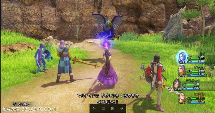 勇者鬥惡龍11 尋覓逝去的時光 PS4版通關流程圖文攻略