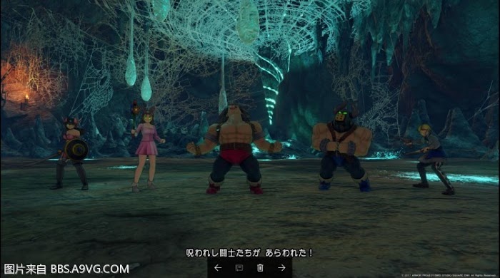 勇者鬥惡龍11 尋覓逝去的時光 PS4版通關流程圖文攻略
