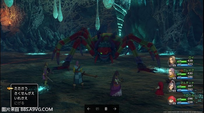 勇者鬥惡龍11 尋覓逝去的時光 PS4版通關流程圖文攻略