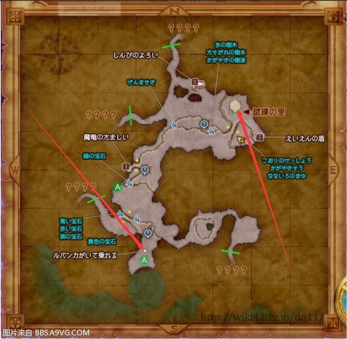 勇者鬥惡龍11 尋覓逝去的時光 PS4版通關流程圖文攻略