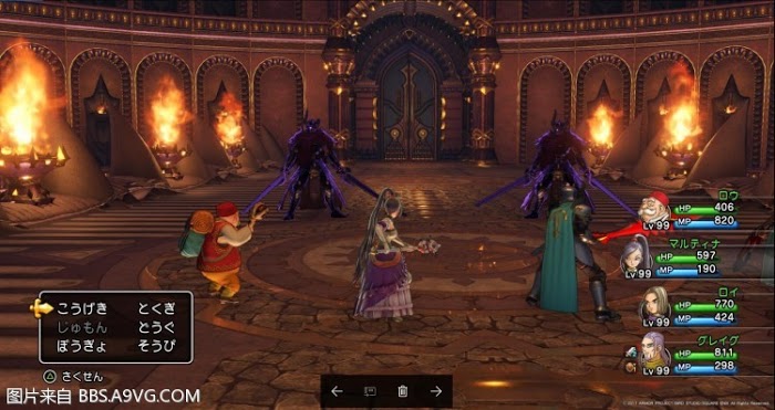 勇者鬥惡龍11 尋覓逝去的時光 PS4版通關流程圖文攻略