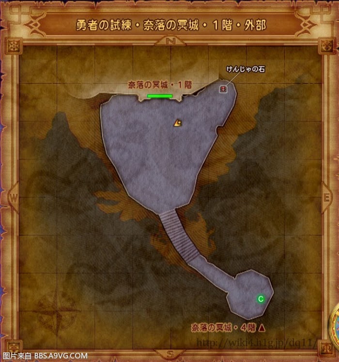 勇者鬥惡龍11 尋覓逝去的時光 PS4版通關流程圖文攻略