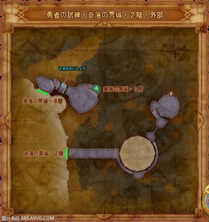 勇者鬥惡龍11 尋覓逝去的時光 PS4版通關流程圖文攻略