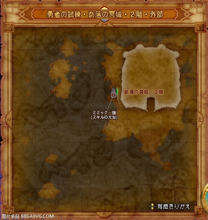 勇者鬥惡龍11 尋覓逝去的時光 PS4版通關流程圖文攻略