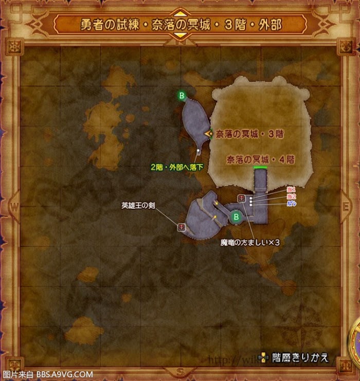勇者鬥惡龍11 尋覓逝去的時光 PS4版通關流程圖文攻略