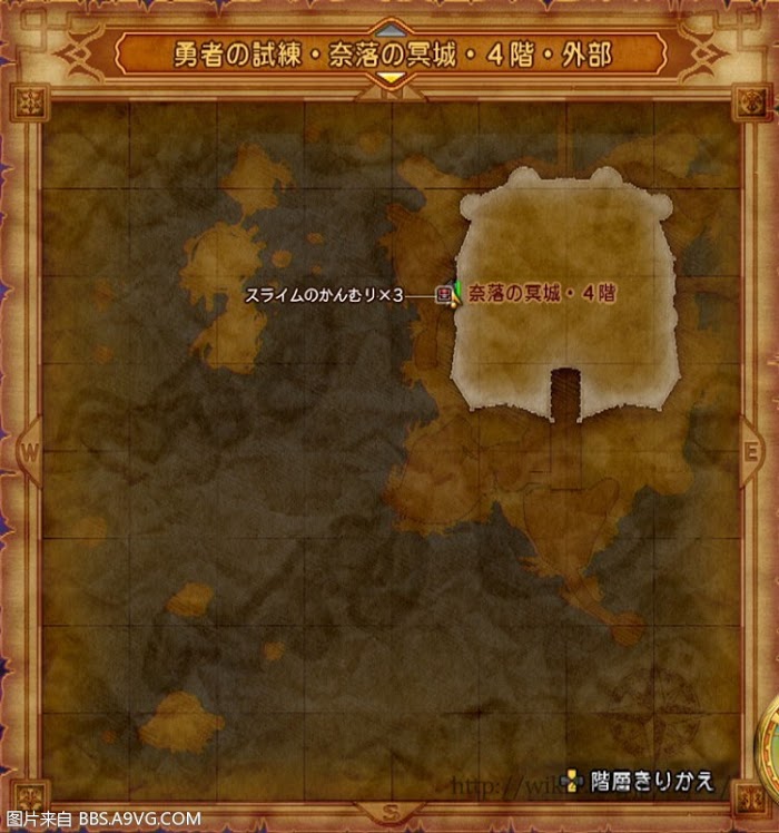 勇者鬥惡龍11 尋覓逝去的時光 PS4版通關流程圖文攻略
