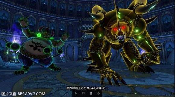 勇者鬥惡龍11 尋覓逝去的時光 PS4版通關流程圖文攻略