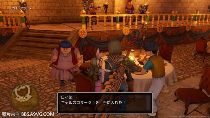 勇者鬥惡龍11 尋覓逝去的時光 PS4版通關流程圖文攻略
