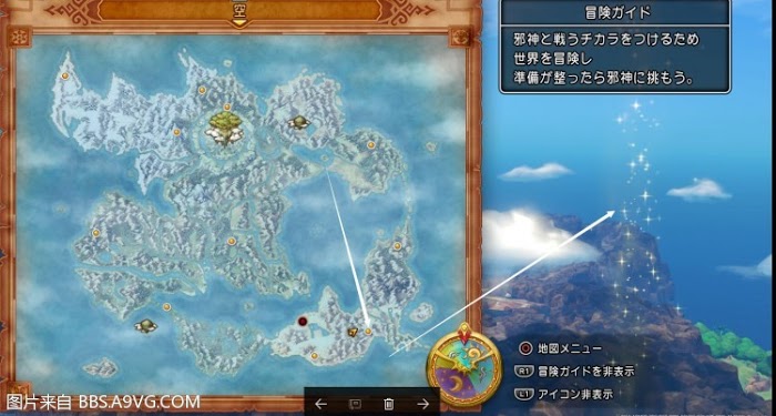 勇者鬥惡龍11 尋覓逝去的時光 PS4版通關流程圖文攻略