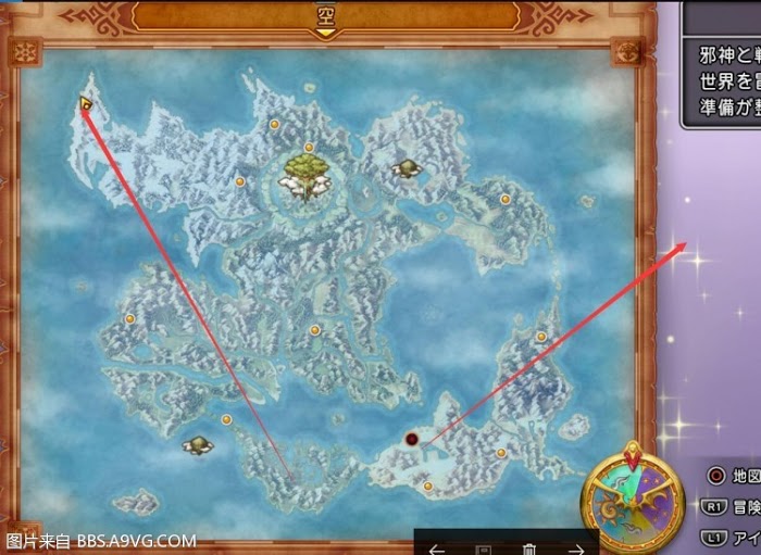 勇者鬥惡龍11 尋覓逝去的時光 PS4版通關流程圖文攻略