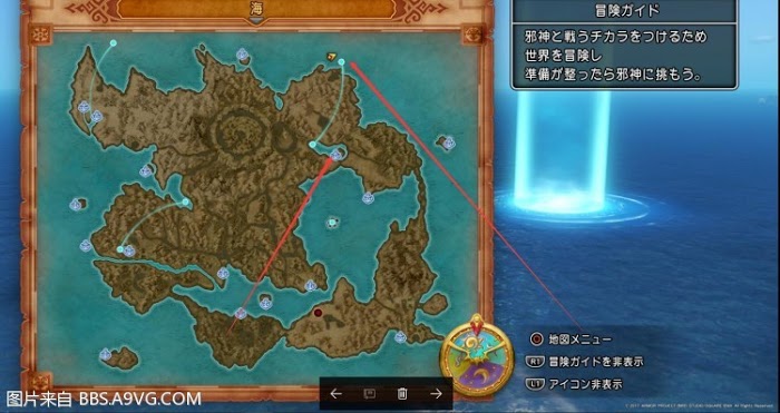 勇者鬥惡龍11 尋覓逝去的時光 PS4版通關流程圖文攻略