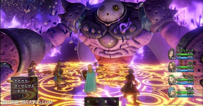 勇者鬥惡龍11 尋覓逝去的時光 PS4版通關流程圖文攻略