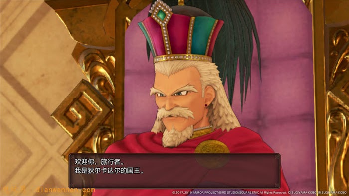 勇者鬥惡龍XI S 尋覓逝去的時光 全主線劇情詳細流程圖文攻略