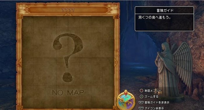 勇者鬥惡龍XI S 尋覓逝去的時光 全主線劇情詳細流程圖文攻略
