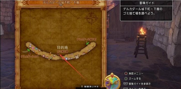 勇者鬥惡龍XI S 尋覓逝去的時光 全主線劇情詳細流程圖文攻略