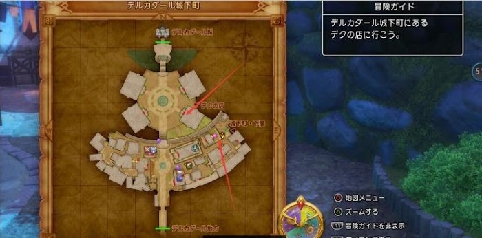 勇者鬥惡龍XI S 尋覓逝去的時光 全主線劇情詳細流程圖文攻略
