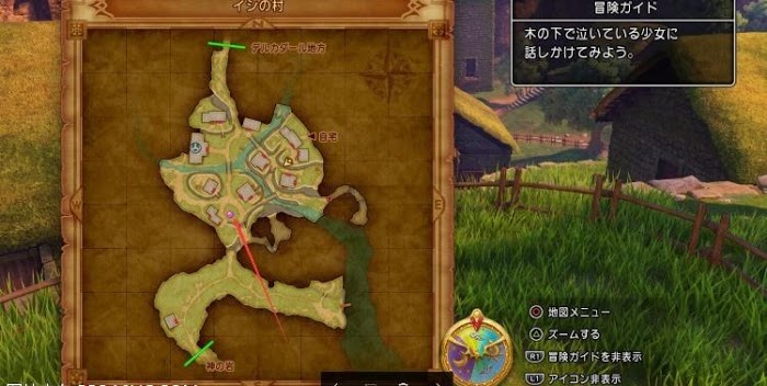 勇者鬥惡龍XI S 尋覓逝去的時光 全主線劇情詳細流程圖文攻略