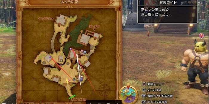 勇者鬥惡龍XI S 尋覓逝去的時光 全主線劇情詳細流程圖文攻略