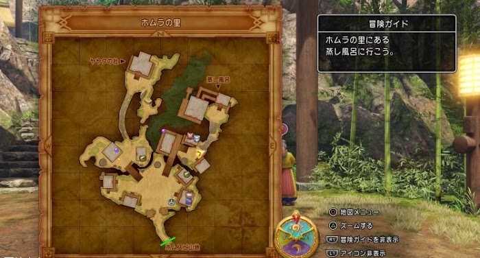 勇者鬥惡龍XI S 尋覓逝去的時光 全主線劇情詳細流程圖文攻略