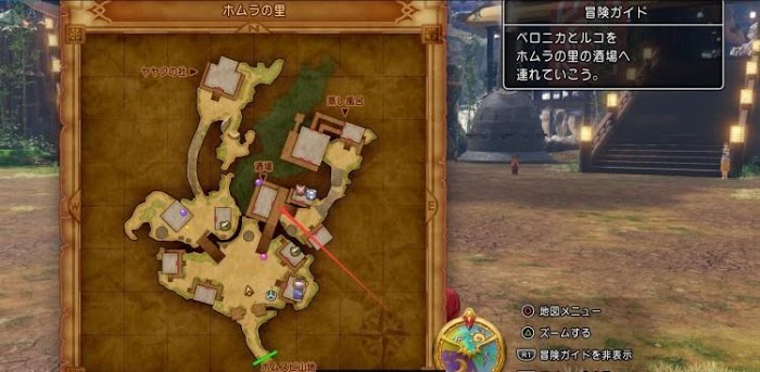 勇者鬥惡龍XI S 尋覓逝去的時光 全主線劇情詳細流程圖文攻略