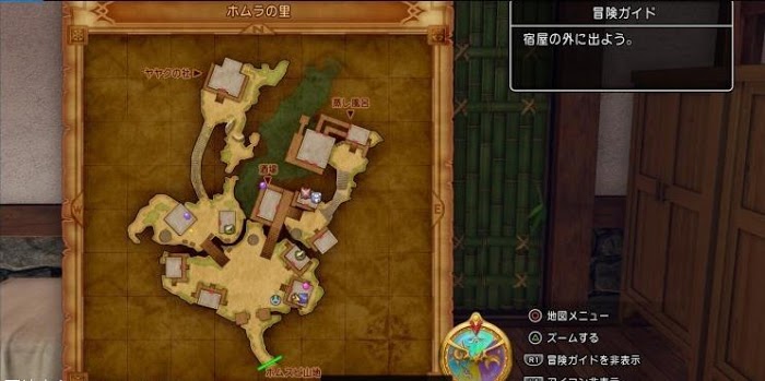 勇者鬥惡龍XI S 尋覓逝去的時光 全主線劇情詳細流程圖文攻略