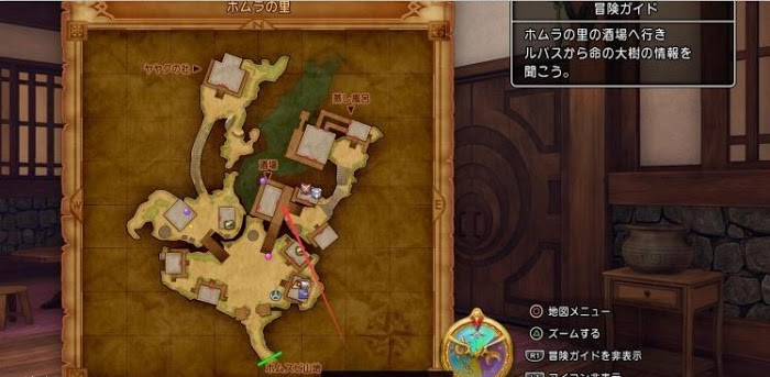 勇者鬥惡龍XI S 尋覓逝去的時光 全主線劇情詳細流程圖文攻略