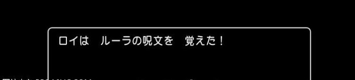 勇者鬥惡龍XI S 尋覓逝去的時光 全主線劇情詳細流程圖文攻略