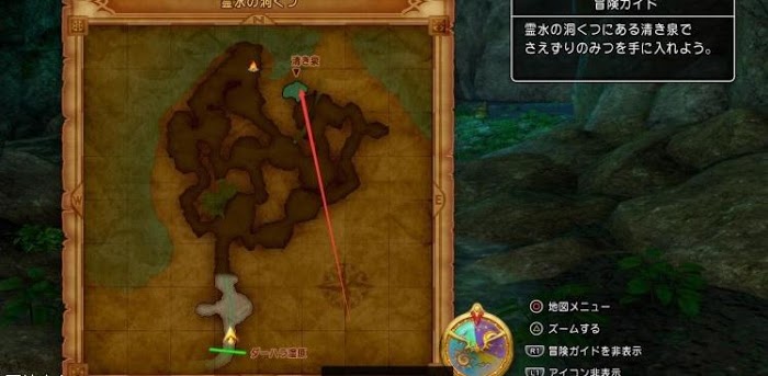 勇者鬥惡龍XI S 尋覓逝去的時光 全主線劇情詳細流程圖文攻略